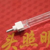 碘钨灯架500W/1000W通用卤钨灯太阳灯罩夹式灯管支架千瓦棒管 碘钨灯管1000W(十支装)不含灯架