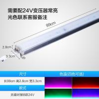 led数码管七彩护栏管 户外防水铝材线条灯门头单色跑马灯霓虹灯管 33*28无缝对接灌胶晶元红绿蓝紫 高品质防水超亮 七