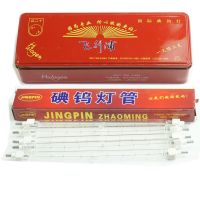 卤钨灯管夹式碘钨灯管小太阳灯管1000W瓦加粗灯管高温超亮耐用