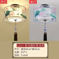过道灯走廊灯新中式小吸顶灯铜灯创意进门厅玄关现代简约阳台灯具 [明装30cm]配12瓦三色变光灯泡 圆形荷花带吊坠
