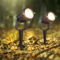 COB户外防水led照树地插灯彩色景观射树灯盆景小射灯公园花园绿化 5W正白-COB 斜口地插