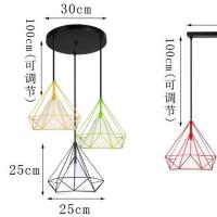 创意个性美发钻石吊灯 理发火锅店超亮专用灯罩灯具复古装饰发廊 三头圆底盘备注颜色