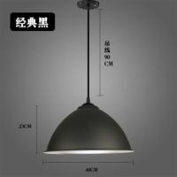 简约吊灯工业风创意个性现代工矿灯罩吧台单头餐厅美发店办公室灯 40cm黑