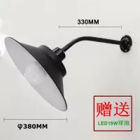 防水灯罩家用超亮户外led灯露天室外灯罩防水庭院围墙户外照明灯 灯罩直径38cm 90°角直角弯杆