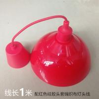 水果店餐厅食堂吊灯灯罩红色专用塑料板栗肉食熟食猪肉蔬菜卤菜店 红灯罩[罩子+灯头+红灯线+吸盘] 直径40厘米