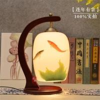 新中式灯罩仿古创意卧室床头装饰实木陶瓷台灯婚庆台灯LED灯 C架连年有余冬瓜 按钮开关