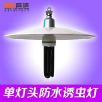 农业养殖鱼牛蛙鸡专用诱虫杀虫灯黑光灯 防水灯罩 定时器 带灯罩 40