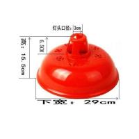 PP塑料灯罩水果店街市灯生鲜果熟食吊灯外壳熟食卤菜门店灯具 红色塑料灯罩