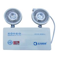 消防应急灯 家用充电LED安全出口指示牌双头应急照明灯疏散指示灯 新国标至尊款-过消防