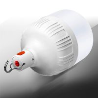 LED充电灯泡家用应急灯夜市摆摊灯 消防节能灯USB数据线充电 240W超亮白光+数据线
