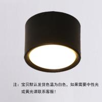 LED明装筒灯免开孔商罩射灯走廊过道灯吊线射灯超薄吸顶灯天花灯 黑色 8寸/230直径*230高/24w