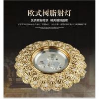 欧式射灯led天花灯筒灯 3W全套玄关背景墙灯客厅牛眼灯吊顶射灯具 5瓦三色变光(白暖中性光)