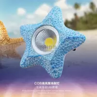 LED射灯COB筒灯天花灯地中海现代儿童房卡通3色变光3瓦5瓦嵌入式 5瓦三色变光(白暖中性光)