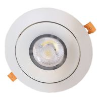 led射灯聚光吊顶筒灯天花灯酒店餐厅服装店嵌入式防眩cob吸顶灯 白光 5寸30W 开孔140-150