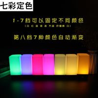 七彩LED充电酒吧台灯KTV抗摔防水蜡烛创意吧台灯咖啡厅桌灯小夜灯 七彩定色+充电器+印logo 方形灯