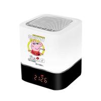 创意智能蓝牙音响小夜灯浪漫卧室床头闹钟音箱音乐无线充电台灯 [自定义]印图款