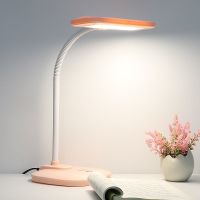 护眼台灯led节能学习灯学生宿舍保视力变光台灯床头卧室灯 6337 粉色插电款 三色变光