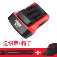 挥手感应头灯夹帽灯强光可充电超亮头戴式夜钓鱼灯上饵灯帽灯 红色送织带+帽子