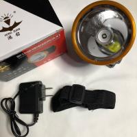 头灯强光可充电超亮远射LED防水锂电灯夜钓工地户外头戴式手电筒 7806白光[超强版]