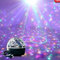 舞台灯光ktv闪光灯七彩灯房间宿舍蹦迪灯水晶魔球室内旋转酒吧灯