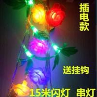 插电15米彩灯LED串灯闪灯过年家用装饰房间挂灯春节圣诞户外装饰 串灯15米100灯彩色玫瑰带叶
