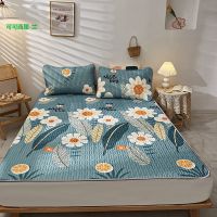 冰丝凉席三件套家用夏季空调冰凉席冰丝席子双人床可折叠软席宿舍 可可西里-蓝 180*200cm【送枕套2只】