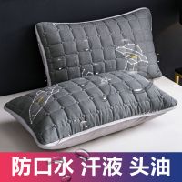 防水夹棉枕套加厚一对装枕头套宿舍成人48*74cm单人枕芯罩 飞船[防水夹棉枕套] 48*74cm[一对装]