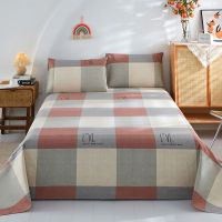 CoolMax原生态粗布凉席1.8米2米冰丝凉席宿舍可折叠席子 LOVE-红/CoolMax+凉席 2.0米床-230x