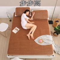 藤席夏季凉席三件套双人冰丝席宿舍单人2米折叠竹席0.45/1.5/1.8m 透气加厚-步步高 180x200cm(送2枕