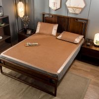 藤席1.8m床三件套冰丝凉席双人夏季可折叠1.5/0.9m单人宿舍草席 藤席-步步高 2.0*2.2米(藤席+两只枕套)