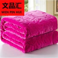 加厚冬季保暖珊瑚绒毯子双人毛毯被子盖毯学生加绒床单宿舍盖毯子 玫红[四季铺盖两用] 230X250cm大双人毯约3.4斤