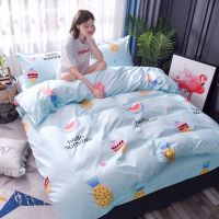 床上用品四件套 宿舍寝室单人床单三件套床上用品被套 CH/缤纷水果 2米四件套