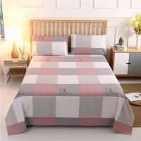 全棉老粗布棉布布料ins夏季宿舍双人单人床单单件三件套纯棉网红 LOVE 2.7*2.3米床单+枕套2只