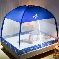 免安装蒙古包蚊帐防摔拉链文章防掉床文章单双人床上帐篷宿舍纹帐 X蓝麋鹿-防尘款 1.8米床[宽1.8米x长2米]双门
