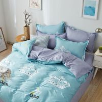 四件套床上用品简约床单被套单双人学生三件套4宿舍床品 皇冠 2.2米[四件套]--送赠品-
