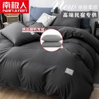 日式水洗棉四件套宿舍春秋床上用品学生被单床单被套三件套 贴标款-低调+绅士灰 1.8m四件套+一对枕芯