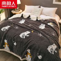 珊瑚绒毛毯双层冬季加厚毯子午睡单双人宿舍学生被子床单 双层加厚加绒款[北极熊] 180*200双人毯 约3.6斤