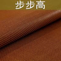 清仓藤席冰丝席凉席草席单人宿舍双人家用可折叠套件席子非竹凉席 步步高 180x200cm(送2个枕套)