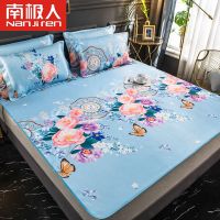 凉席冰丝席三件套双人可机洗可折叠席子夏季宿舍学生空调席 蝶恋花-蓝-床款凉席-凉而不冰 150*200cm 冰丝席+一对