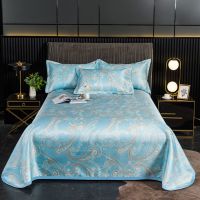 凉席冰丝三件套1.5米家用冰凉席可折叠机洗席子单人宿舍空调软席 佩兹利 1.8床[230*250]三件套