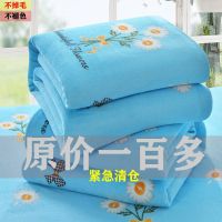 [床单盖毯两用款]速暖毯法兰绒冬季床单夏季盖毯宿舍单双人毛毯 小雏菊 200X230cm1.6斤单件送香包