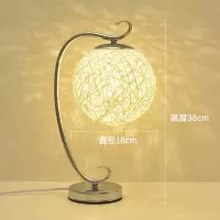 台灯卧室床头灯简约现代创意书房卧室调光灯网红家用装饰如意台灯 银如意 遥控开关
