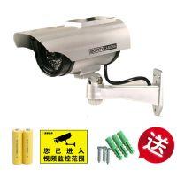太阳能假监控摄像头仿真监控器模型防盗摄像探头带灯枪式室外防雨 太阳能款+充电电池+警示贴+螺丝钉