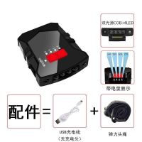 夜钓感应头灯钓鱼可充电亮强光LED夹帽灯头戴式帽檐防水上饵灯 4LED+5COB帽灯(带电量显示)
