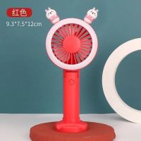 手持迷你usb折叠小风扇可充电静音带夜灯便携式户外学生宿舍风扇 [红色双猪]折叠+三档 [至尊版]6-8小时续航