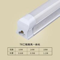 买5送1/LED灯管T5T8一体支架1.2米白光日光灯管长条家用条形灯管 T8一体化含支架 白光 (买5送1) 1.2米