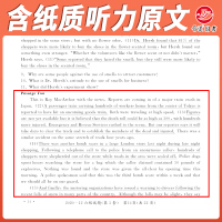 [含12月真题]2021年6月大学英语六级考试 晋远真题真练 10套试卷详解答案解析全文翻译 英语6级真题卷 CET