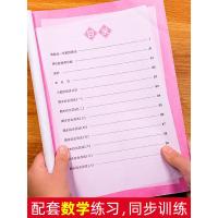 口算题卡三年级下册数学天天练思维训练专项同步强化练习辅导资料小学3教辅材料人教乘除法竖式计算能手和应用大通关小猿1000