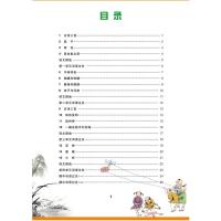 2021新版 看拼音写词语三年级下册 人教版 小学生语文课堂训练作业本3年级拼音专项练习语文默写能手寒假作业天天练同步