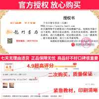 2021新版黄冈小状元口算速算三年级下数学口算题卡人教版黄岗小学三3年级下册同步练习册训练心算天天练数学思维专项训练同步